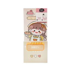 GENERICO - Caja de Organizadores con Llave KAWAII - Amarillo