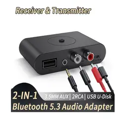 GENERICO - Transmisor y Receptor Bluetooth 5,3 Adaptador de Audio Inalámbrico