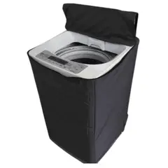 GENERICO - Funda Forro Para Lavadoras Tela Delgada 16-22kg