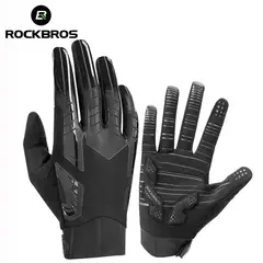 ROCKBROS - Guantes Motociclismo / Ciclismo Talla 2XL S208