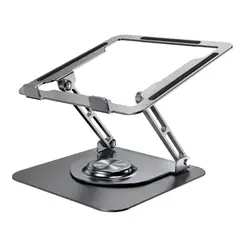 S&T - Soporte de aluminio ST p-Laptop Base Giratoria Plegable HF147 DarkGrey