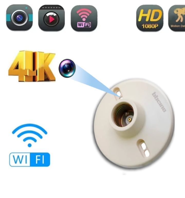 SOCKET ESPIA CAMARA WI FI