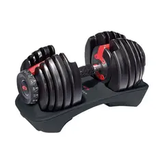 NO LOGO - Mancuerna Ajustable – Intercambiable 24 kg