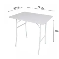 ATAHUALPA - Mesa Plegable ATAHUALPA 80x60- blanco