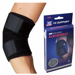 GENERICO - CODERA REGULABLE DE NEOPRENE 759 NEGRO