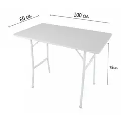 ATAHUALPA - ESCRITORIO PLEGABLE 100X60-BLANCO