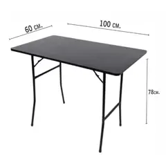 ATAHUALPA - Mesa Plegable ATAHUALPA 100x60-NEGRO