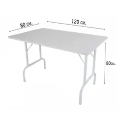 ATAHUALPA - Mesa Plegable 120x80- BLANCO