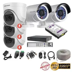 HIKVISION - Kit 5 Cámaras Seguridad FULLHD + 1TB + AUDIO + Cable