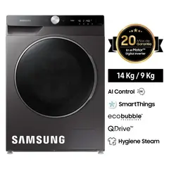 SAMSUNG - LAVASECA 14/9KG AI CONTROL