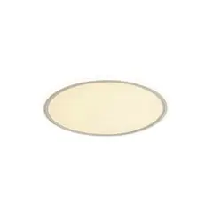 MMDH - Ultradelgado dormitorio lámpara de techo moderna led pea206 blanco