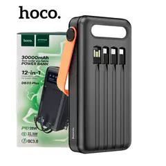 HOCO - Power Bank Solar 12 en 1 DB33 Con Linterna LED (30000mAh)
