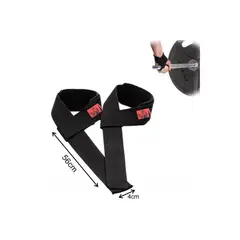 GENERICO - Straps Soporte de Muñeca Levantamiento de Pesas