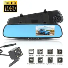 OEM - Espejo Retrovisor con Camara Frontal Delantera y Trasera