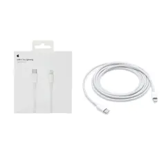 APPLE - Cable Tipo C a Lightning Apple de 2 Metros