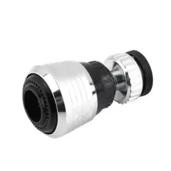GENERICO - Adaptador para Caño Rompechorro - 360 Grados