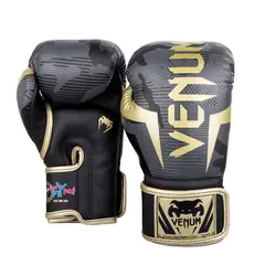 ALPHA GYM - Guantes de boxeo profesionales 12 Oz Gris Dorado Camuflaje