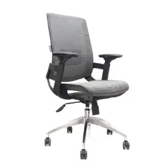 MOBELART - Silla de Oficina Ejecutiva Holanda BA Gris möbelArt