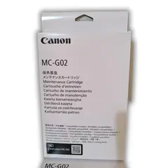 CANON - Caja De Mantenimiento MC-G02 MCG02 original