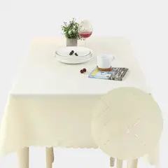 SALA FABULOSA - Mantel de comedor rectangular 2.50 x 1.50 Beige nude