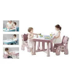 GENERICO - SILLA ESCRITORIO PARA NIÑOS - ROSADO