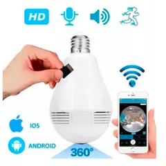 GENERICO - Cámara IP Wifi Foco Espía 360° Cámara Seguridad Wifi desde Celular