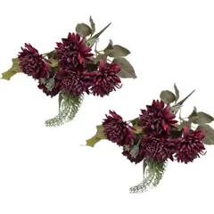 FLORIPA - Pack de 2 Bouquets Artificiales 8210-RJ1 FLORIPASTORE