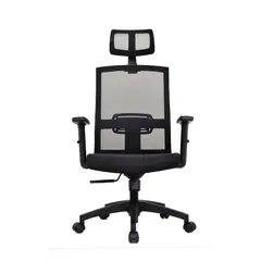 BONNO - Silla Ergonomica Monk Negro Con Cabecero