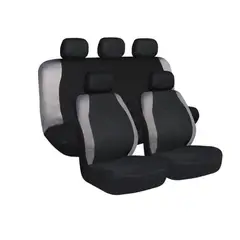 GENERICO - Fundas para Asiento de Auto