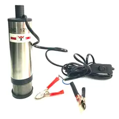 GENERICO - BOMBA SUMERGIBLE 12VOLTIOS WORKTOOLS