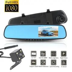 GENERICO - Espejo Retrovisor DVR Cámara Doble FHD Visión Nocturna