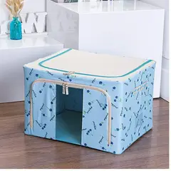 OEM - Caja de Almacenamiento Multifuncional Plegable 66 Litros Celeste