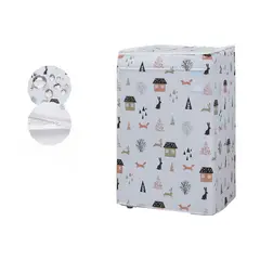 42AROZINA - Funda Cobertor Impermeable Lavadora Frontal Secadora