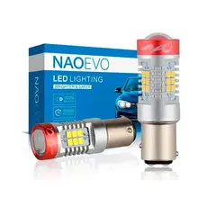 NAOEVO - Led Señal N5 P21/5W 1157 BAY15D Ámbar NAOEVO