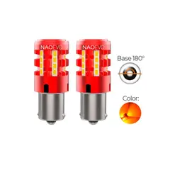 NAOEVO - Led Señal P21W BA15S CANBUS Luz Ámbar 2500LM