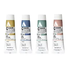 GENERICO - HOLBEIN Acryla Gouache Pack ASH Set 20ml 4 colores