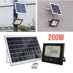 OEM - Reflector Solar Led 200Watts con Panel Solar Exteriores