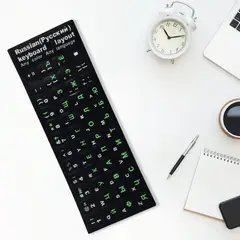 GENERICO - Adhesivos Resistentes Al Desgaste Para Teclado RUSO