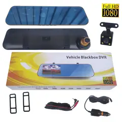 OEM - Espejo Retrovisor con Camara Frontal Delantera y Trasera