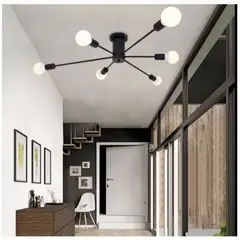 CEMLIGHTING - Lámpara de techo satélite negro Incluye 6 focos
