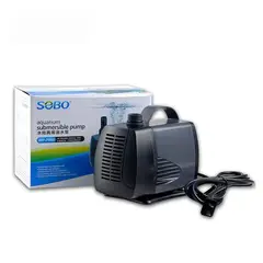 GENERICO - BOMBA SUMERGIBLE SOBO WP7000 PECERA HIDROPONÍA CASCADA