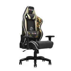 BONNO - Silla Gamer Jaguar Verde Militar Con Cabecero