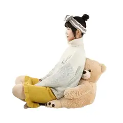 GENERICO - SILLON CIRCULAR OSITO.