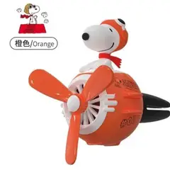 GENERICO - AMBIENTADOR DE AIRE PERRO NARANJA