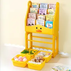 IMPORTADO MC - Estante organizador libros juguetes legos infantil unisex