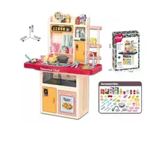 GENERICO - SET DE COCINA MUSICAL CON LUCES 74pcs Rs