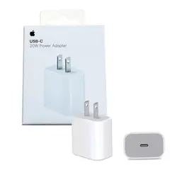 APPLE - Cargador USB-C 20W carga rápida Blanco