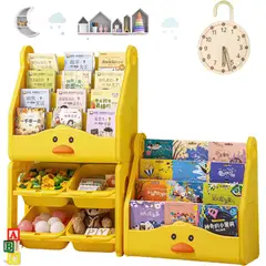 IMPORTADO MC - Organizador Librero Montessori para Libros juguetes legos unisex