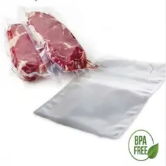 GENERICO - Bolsas Gofradas para Sellado Vacio Alimentos x100unds12x20cm