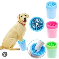 GENERICO - Limpiador Portatil para Patas de Perro Mascota CelesteVerde